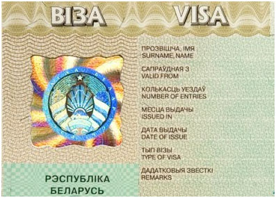 Belarusian visa